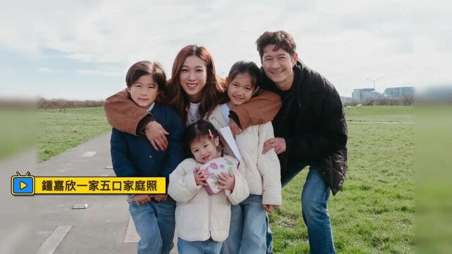 TVB前花旦谈在家亲自接生 血淋淋但很美（配图8）
