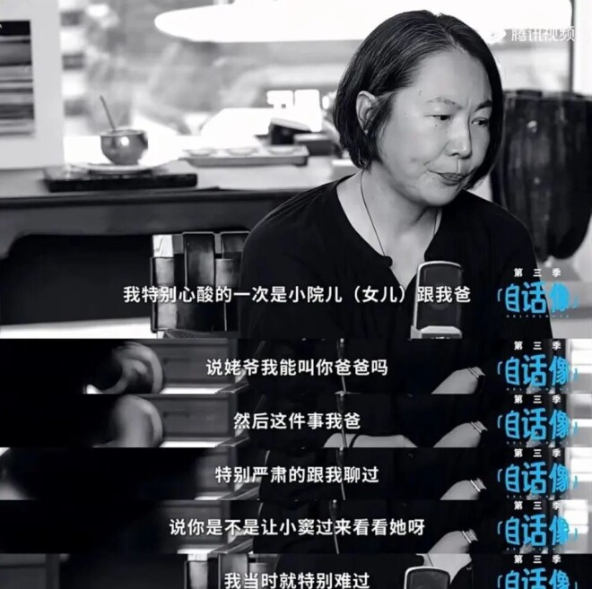 高原首次回应插足王菲婚姻 谢霆锋被架在了火上（配图6）
