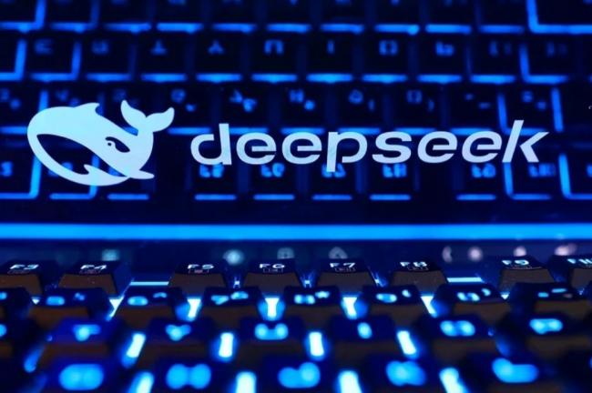 DeepSeek完成融资1000亿  创纪录