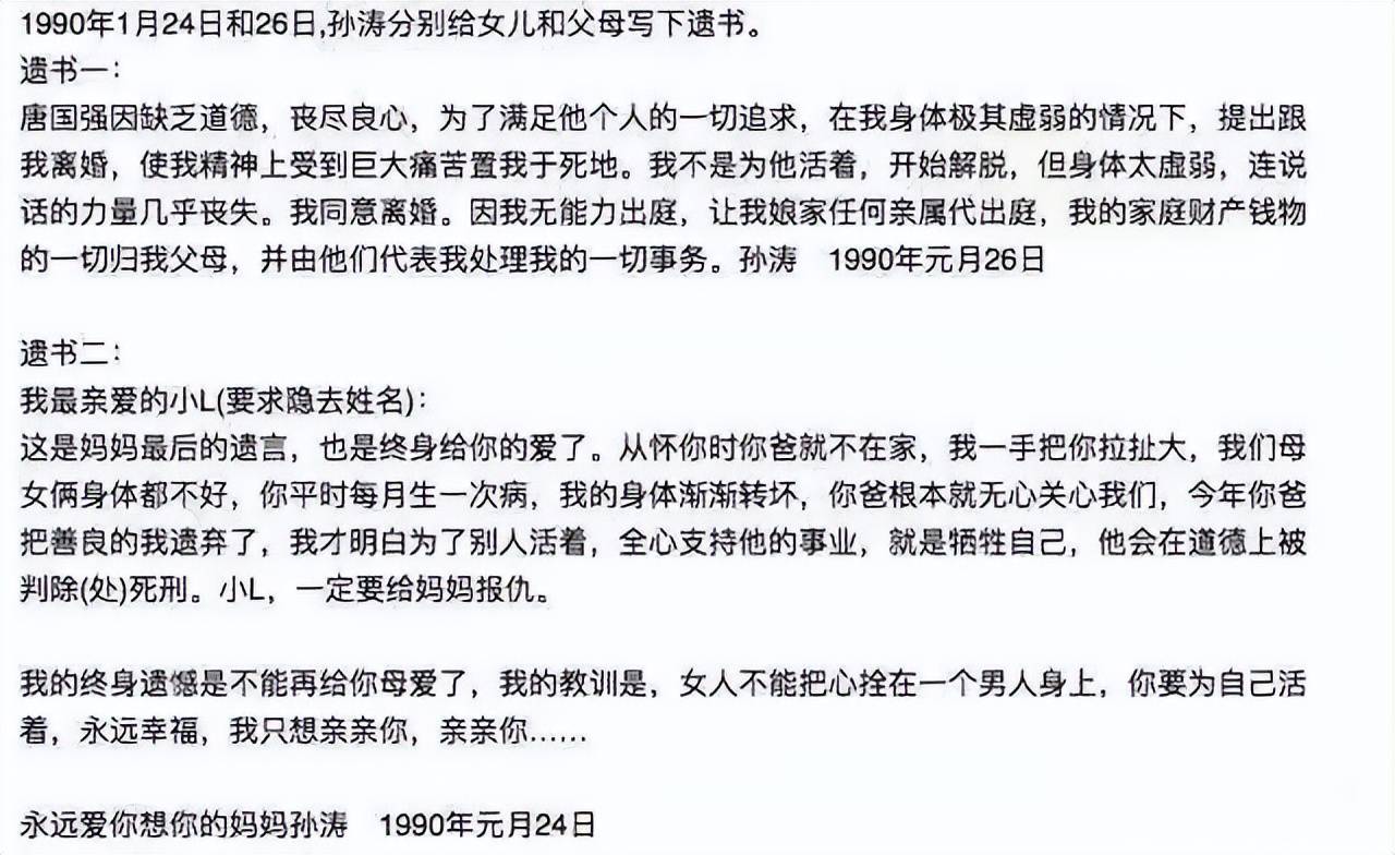 文章配图-6
