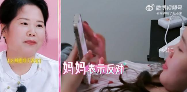 中国奥运冠军被母花光百万，如今搬进老破小