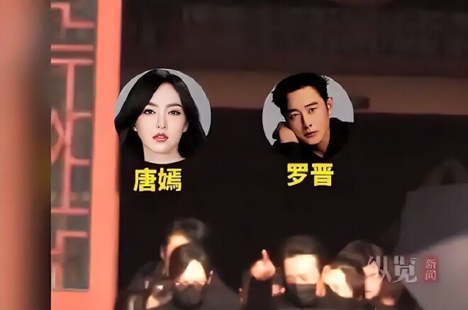 曝85花已离婚 刘诗诗唐嫣等夫妻榜上有名（配图16）