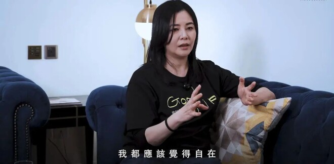 蒙嘉慧郑伊健日本牵手被偶遇 状态大不同（配图4）