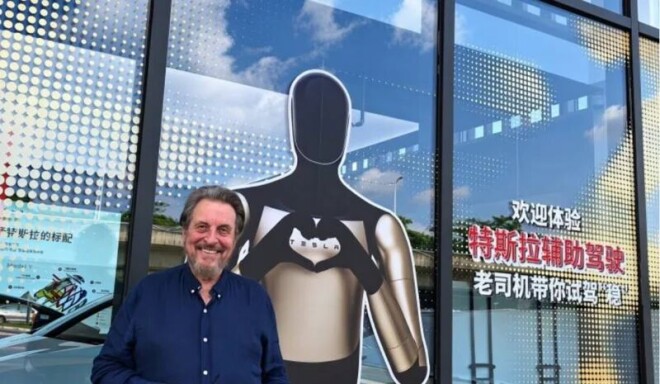 世界首富的亲爹 80岁在中国活得比年轻人潇洒（配图3）