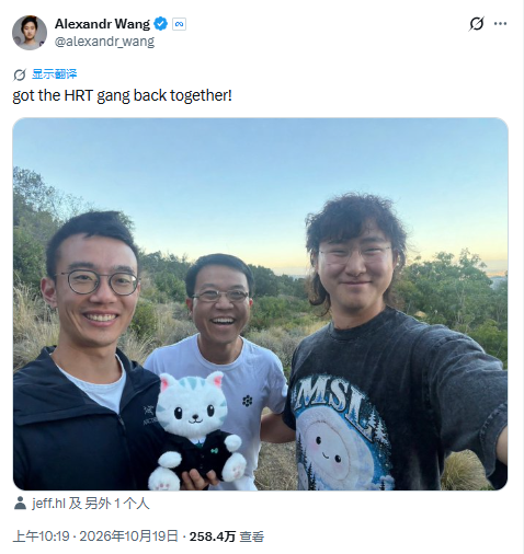 “华人帮”涌现硅谷