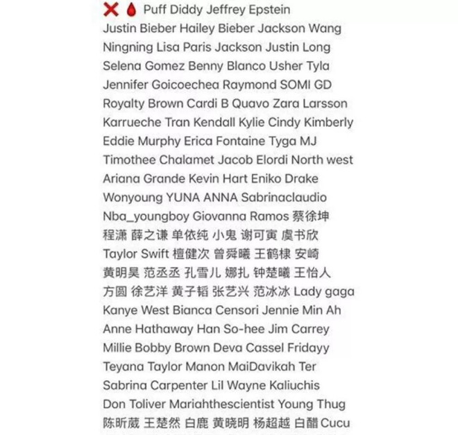 她被注射不明物：三年没来例假 没一人为她说话（配图5）