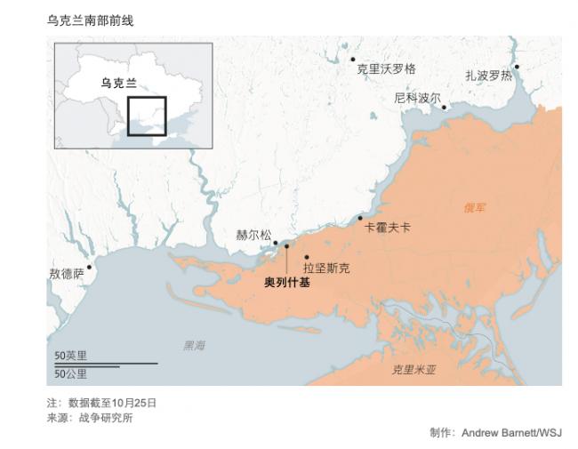 美国第一夫人的斡旋奏效了