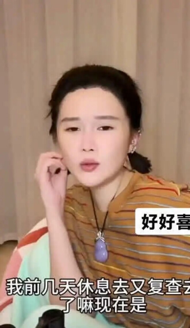 钱再多有什么用 赵本山女儿患精神疾病十余年（配图3）