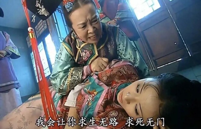 90岁“容嬷嬷”现身菜市场 穿波点长裙素雅大方（配图11）