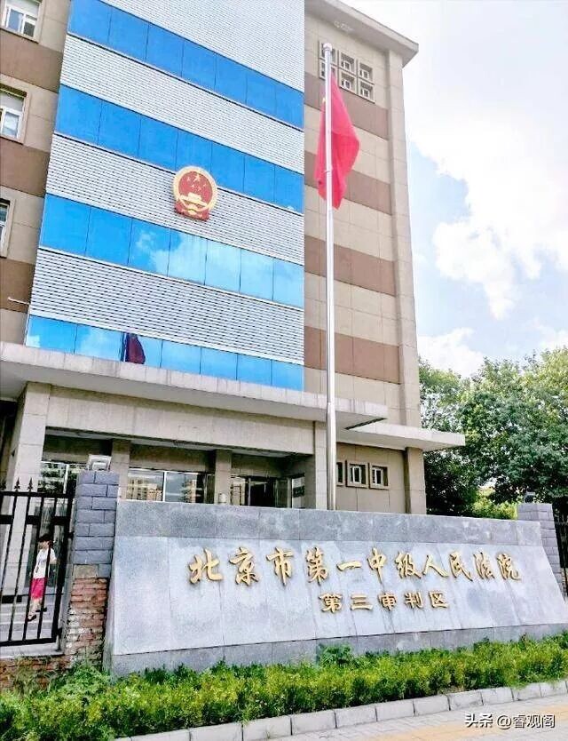 原来他是刘欢的小舅子 两次救姐夫于绝境（配图17）