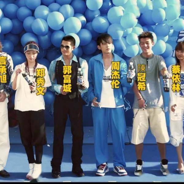 谁懂2004年百事广告的权威！地下恋、片场暧昧…