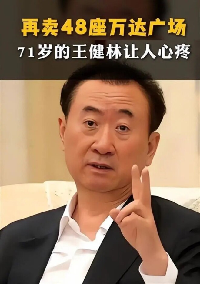 王思聪法国带妹K歌 被4个美女环绕累到靠墙（配图12）
