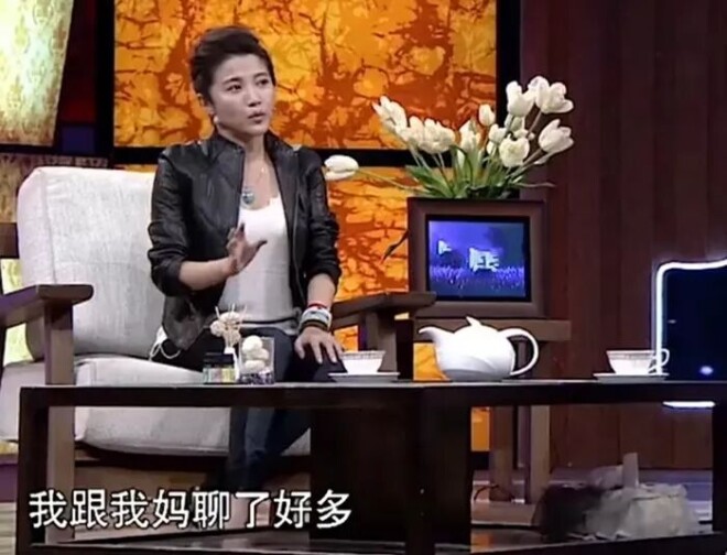 柯蓝说无儿无女是福报？6位童年女神不婚不育（配图39）