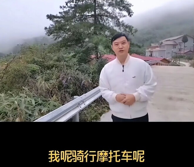 主持人舒凯去世年仅50岁 好友透露原因（配图3）