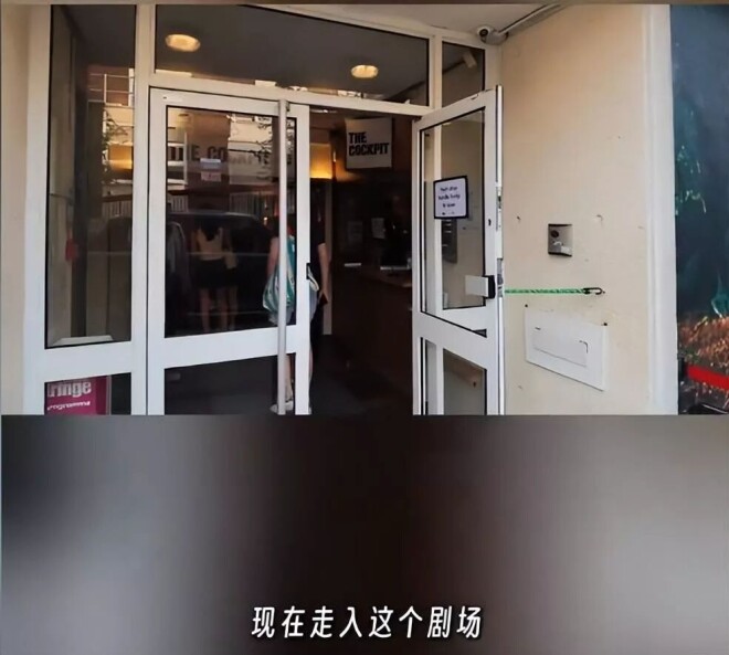 胡军一家四口现身英国 女儿长得像妈妈（配图11）
