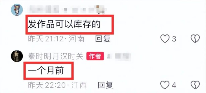 刘欢去世前曾被偶遇 生前3个习惯或是主因（配图4）