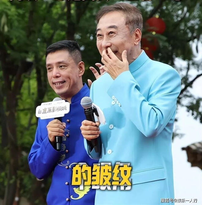 冯巩现状：居北京老旧小户型 68岁面容显老态（配图3）