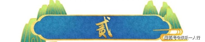 花心不断 母女决裂？66岁丁嘉丽被传谣言太离谱（配图4）