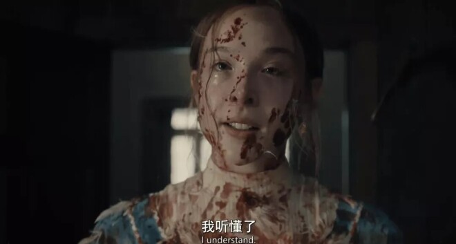 第一集就爆了 Netflix又杀疯了（配图13）