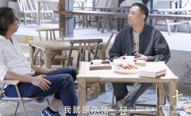 西安别墅才曝光 56岁张嘉益又成都看千万豪宅（配图6）