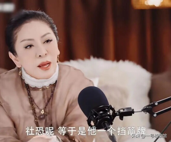 原来她就是让梁朝伟社恐的人 难怪丁克常居日本（配图5）