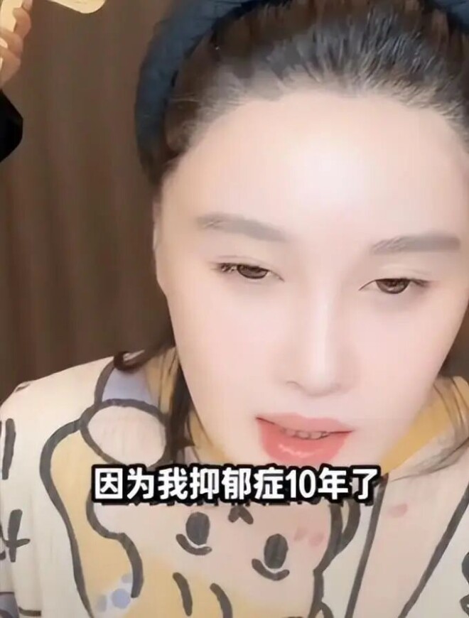 钱再多有什么用 赵本山女儿患精神疾病十余年（配图6）