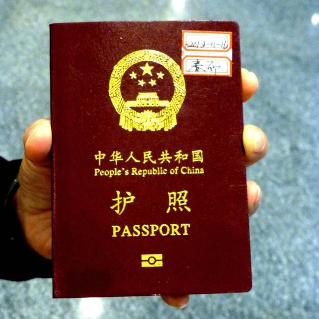 越来越多中国富豪心声：我不当中国人了