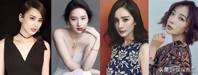 41岁王珞丹隐居河北深山：别墅不要、婚也不结（配图16）