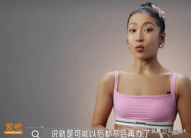 刘欢离世前已有预感？办最后一场家宴 抓紧还钱（配图9）
