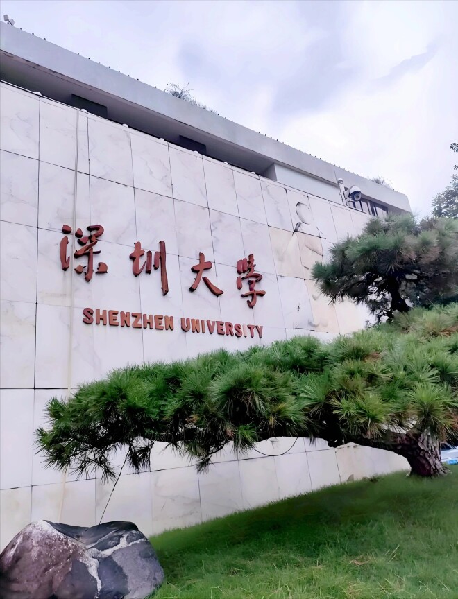 董春兰与史玉柱离婚后悔吗？她的人生现状如何（配图2）