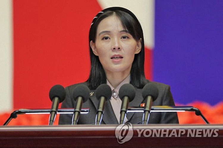 资料图片：朝鲜劳动党总务部长金与正 韩联社/朝中社（图片仅限韩国国内使用，严禁转载复制）