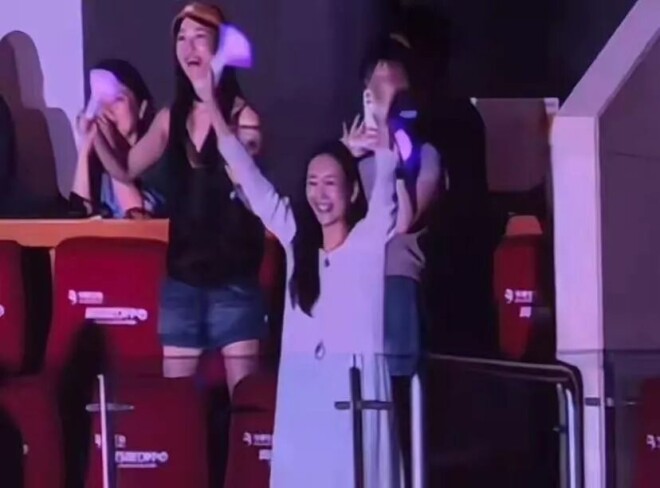 众星现身那英演唱会！王菲到场 肖战当嘉宾（配图13）