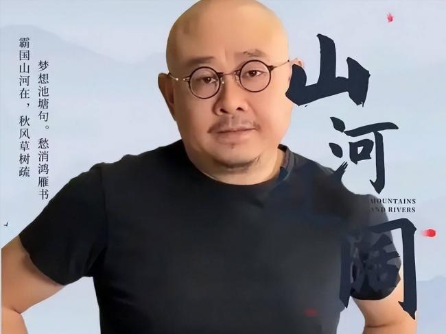 抛下40天女儿与人私奔 刀郎前妻见夫爆红找上门