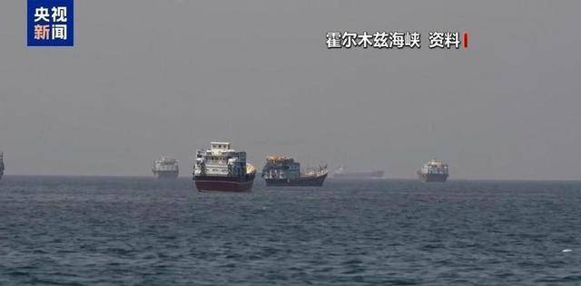 10月10日，美军这一炮彻底打醒中国船东
