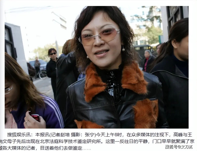58岁的那英 终究为自己的“狂妄”付出代价（配图25）