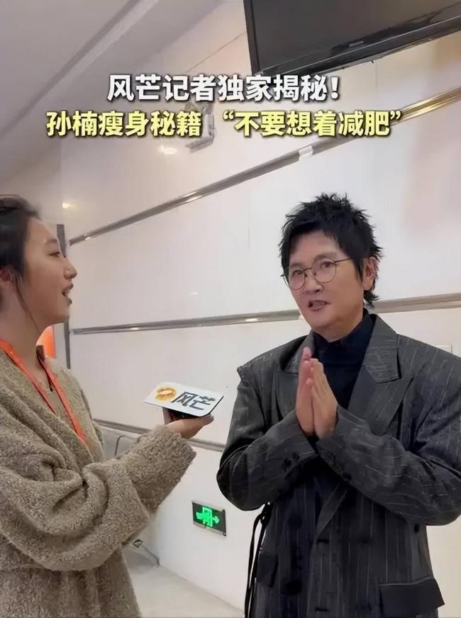 谷建芬4大弟子：刘欢离世，他暴瘦到不敢认...