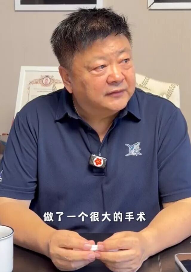 61岁洪剑涛晒病房照 称做了一场很凶险的大手术（配图1）