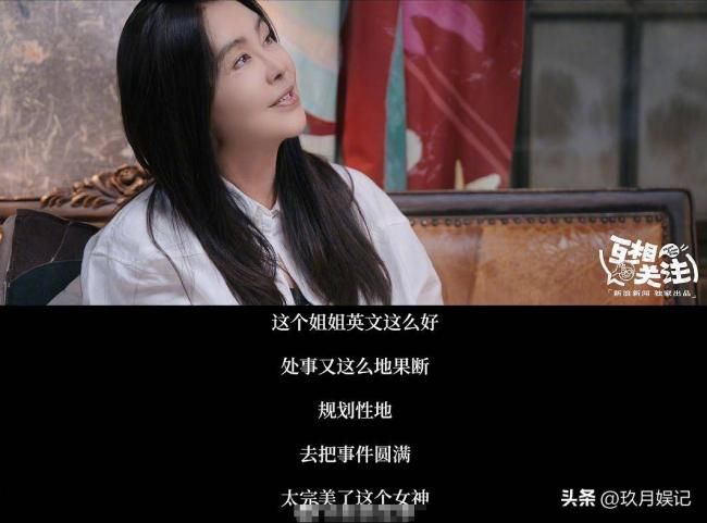 时隔多年 王祖贤亲证两个传闻 自曝隐退真相