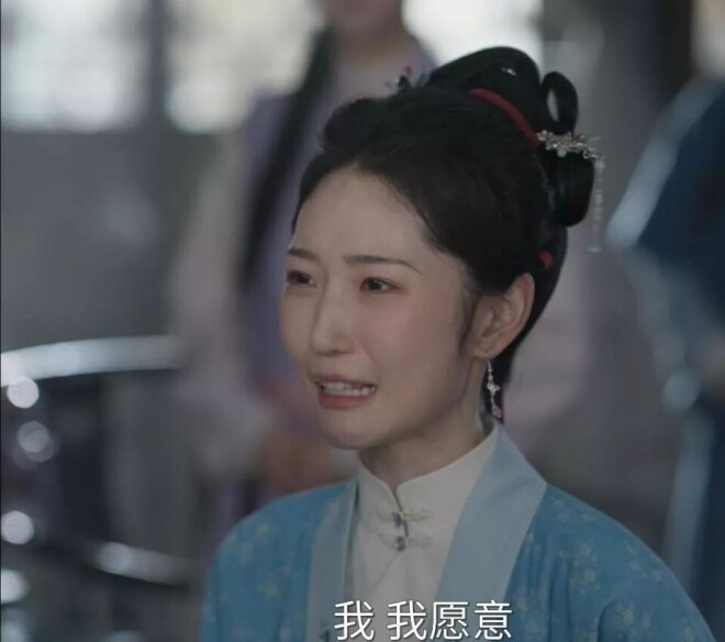 演完《长相思》演《兰香如故》 她成丫鬟专业户（配图2）