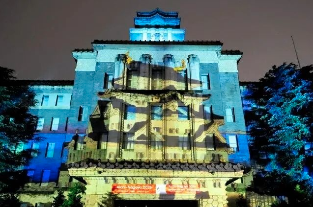 撞上市政府大楼…亚运会又出事了！