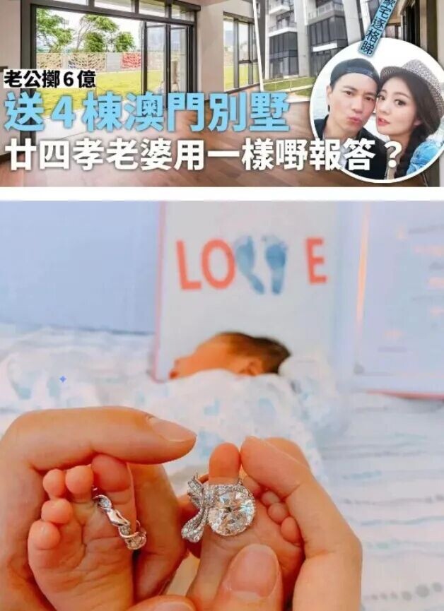 45岁安以轩：代丈夫去银行取钱遭拒 靠积蓄养娃（配图8）