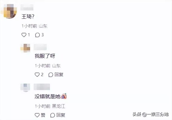 北京偶遇沈腾一家 儿子眼小胖的满脸堆肉（配图49）