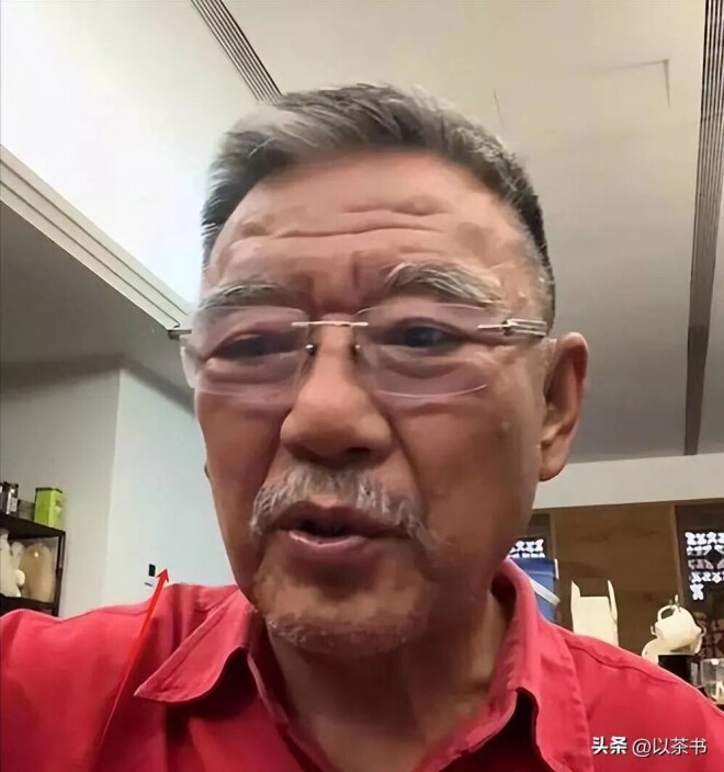 74岁住上海豪宅的李立群 给所有老年人提了个醒（配图4）