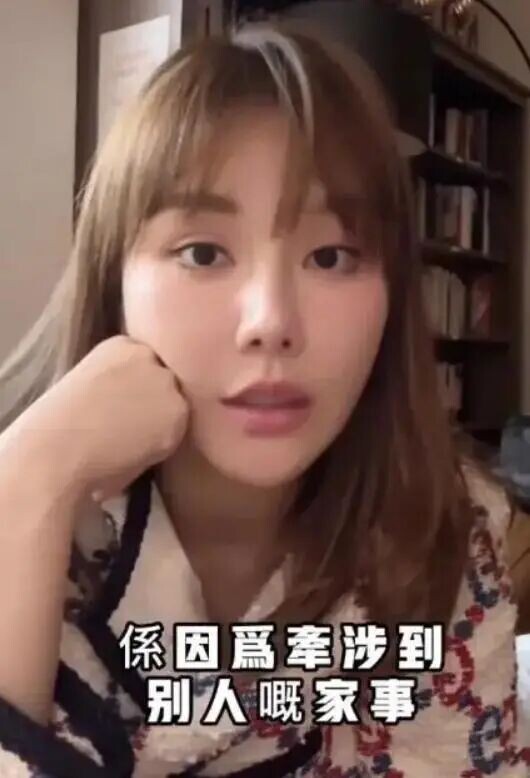 67岁香港富商与网红婚外情九年 女方五年生四胎（配图16）