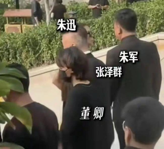 董卿被拒上台，到底冤不冤
