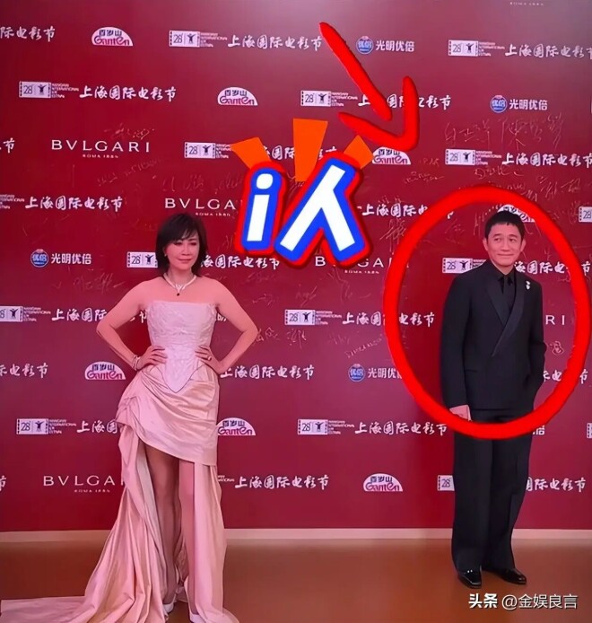 梁朝伟现身敦煌 扛铁锹种树脸晒焦黄（配图5）