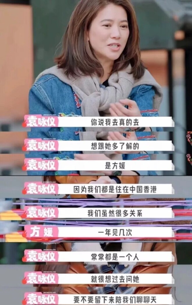 郭富城61岁生日 女儿的脸把郭富城风头全给抢了（配图6）