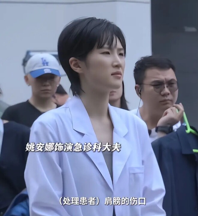 28岁姚安娜发文官宣一大好消息 这下任正非（配图31）