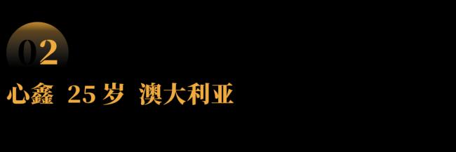 在国外送外卖，我获得了“请假自由”