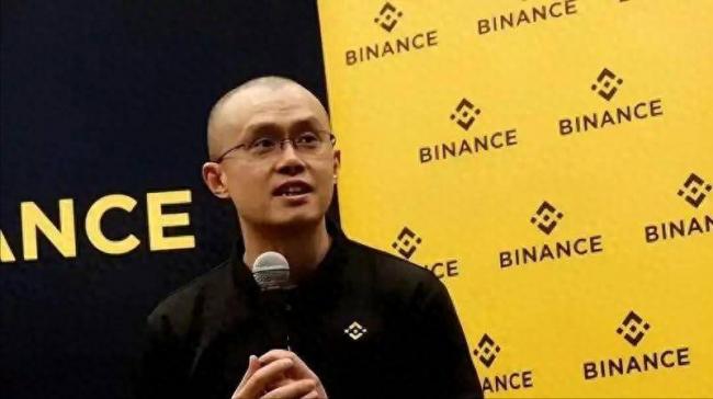被川普赦免的赵长鹏，生活极尽奢华